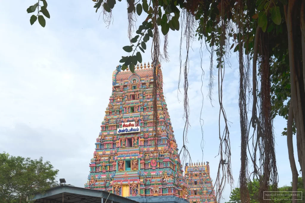 Marundeeswarar Temple