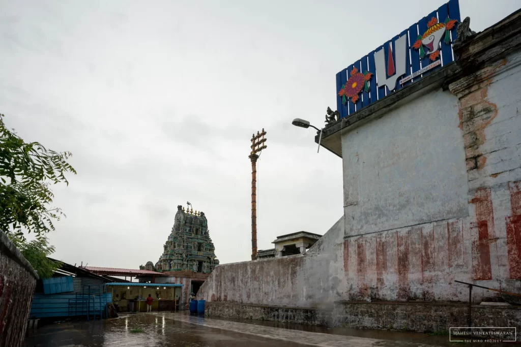 Thiruneermalai Temple