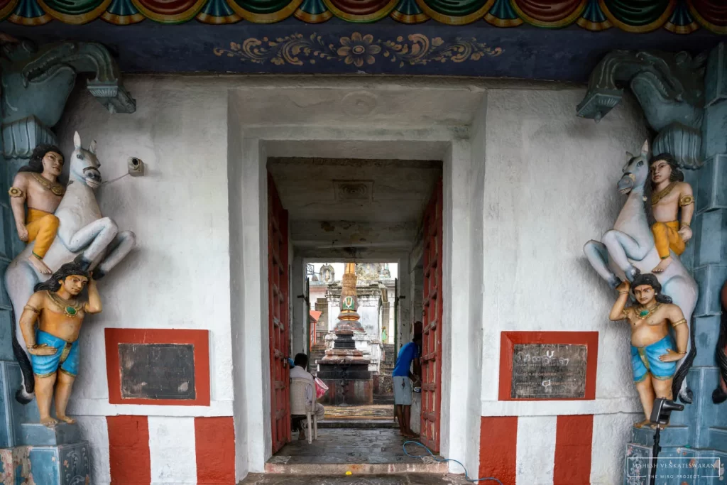 Thiruneermalai Temple