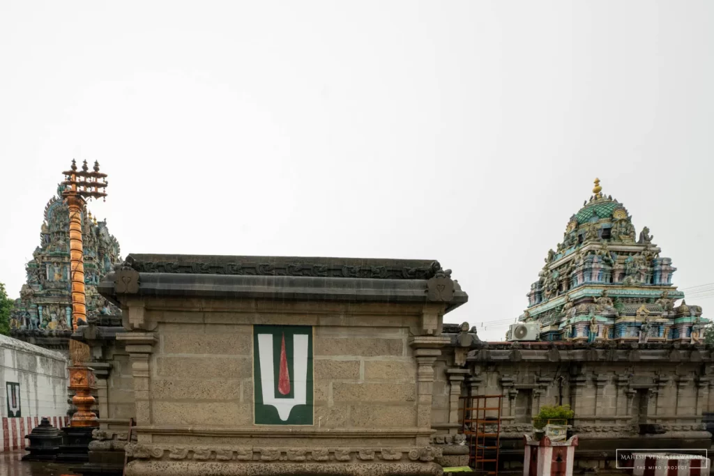 Thiruneermalai Temple