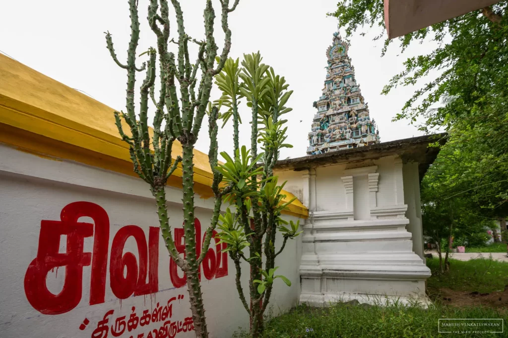 Thirukkandalam - Sivanadheswarar Temple
