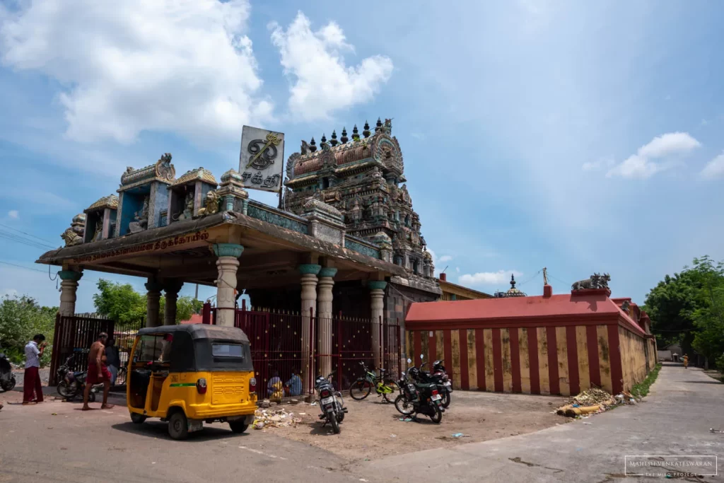 Thillai Kali Amman Temple