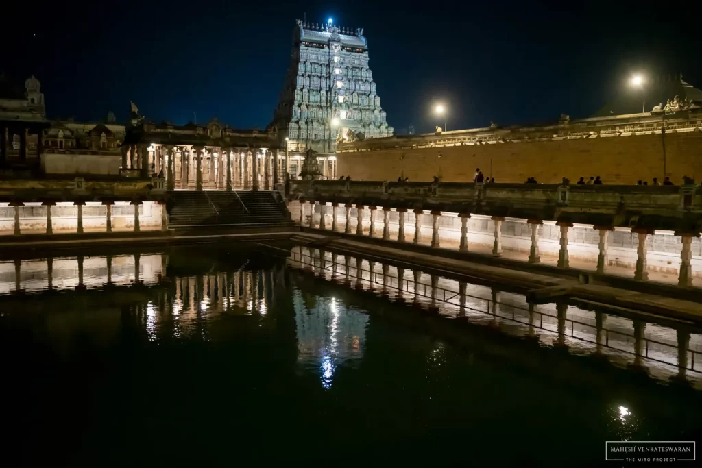 Chidambaram Natarajar Temple