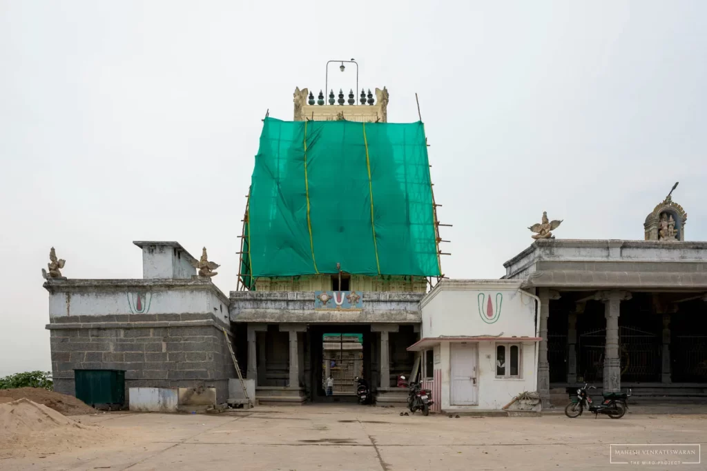 Sri Lakshmi Narasimhar Temple