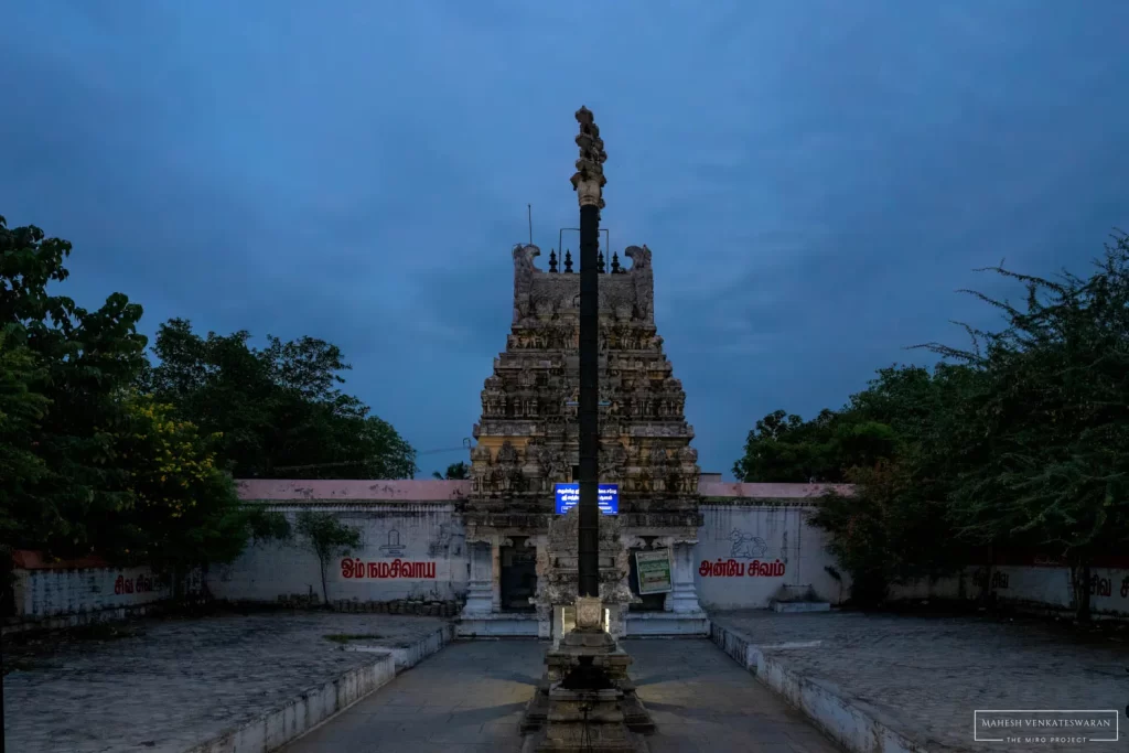Biramaraambigai Sathyanatha Swamy Temple