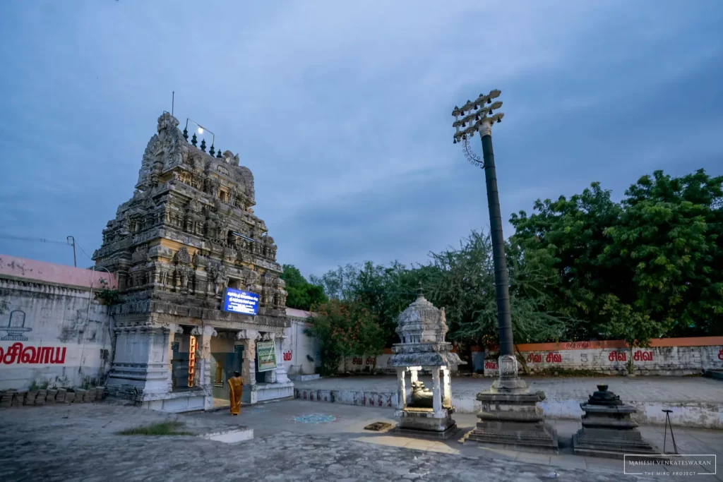 Biramaraambigai Sathyanatha Swamy Temple