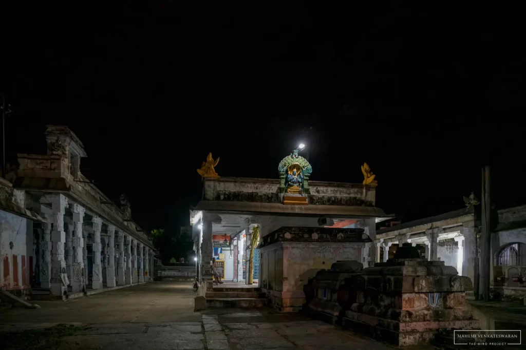 Pavala Vanna Perumal Temple