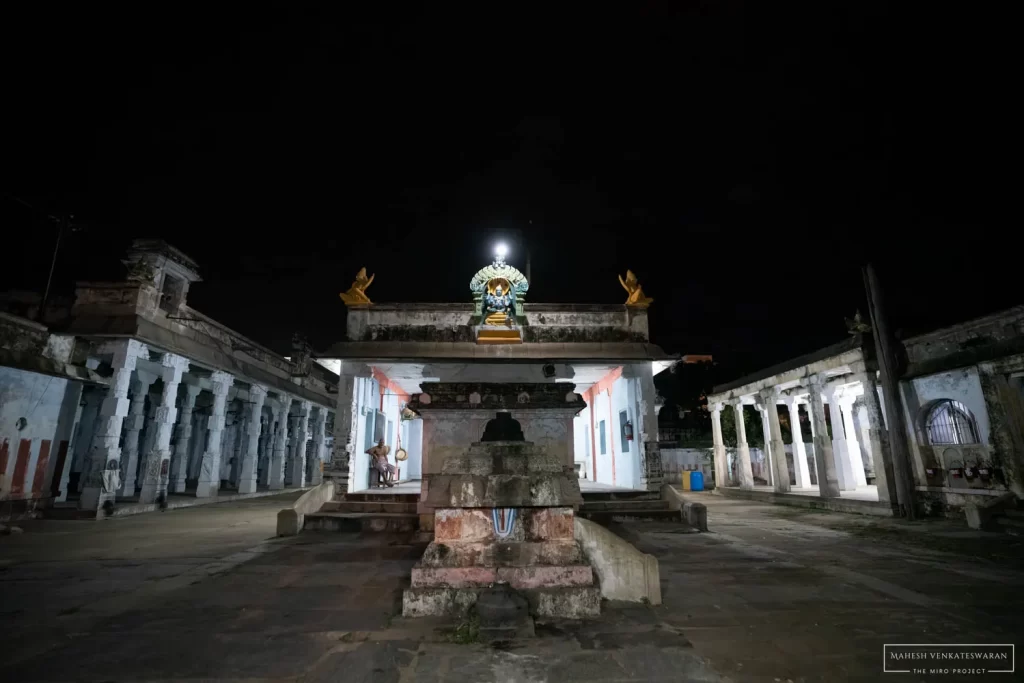 Pavala Vanna Perumal Temple