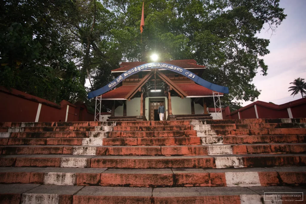 Varkala Janardhanaswamy Temple