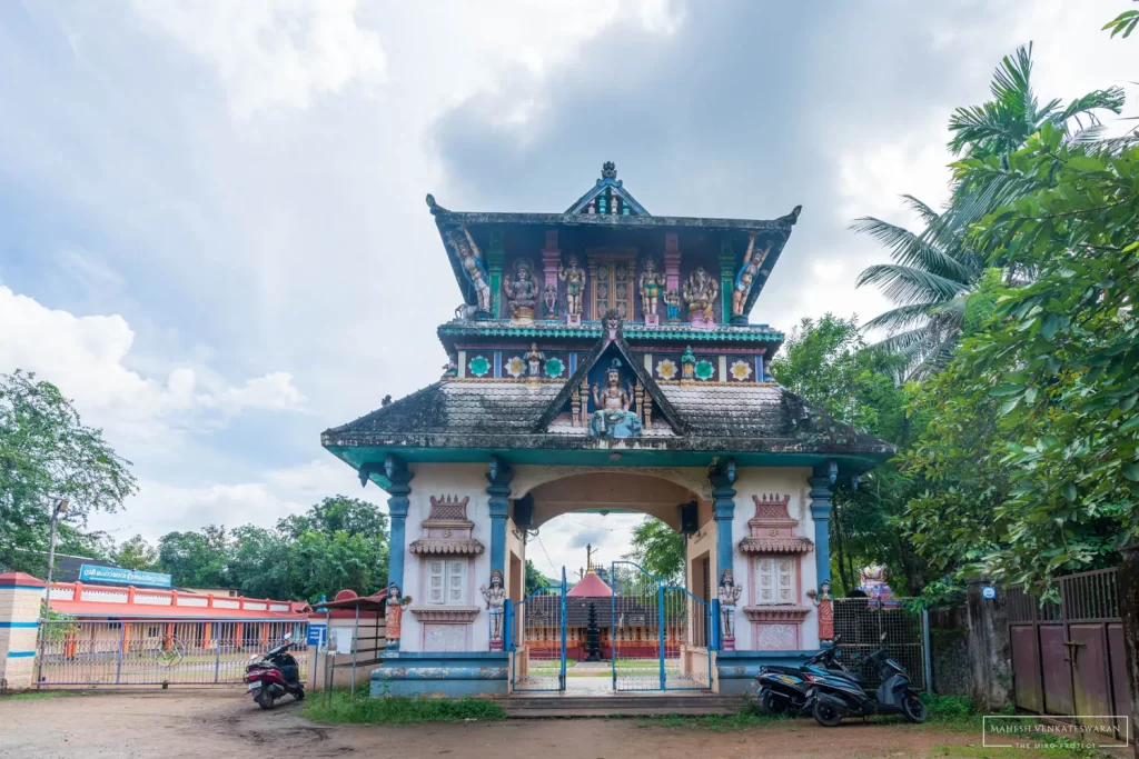 Kalanjoor Mahadeva temple