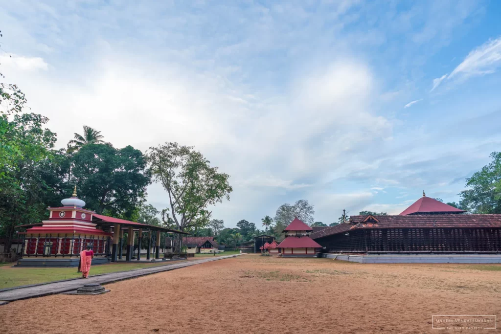 Kandiyur Mahadeva Temple