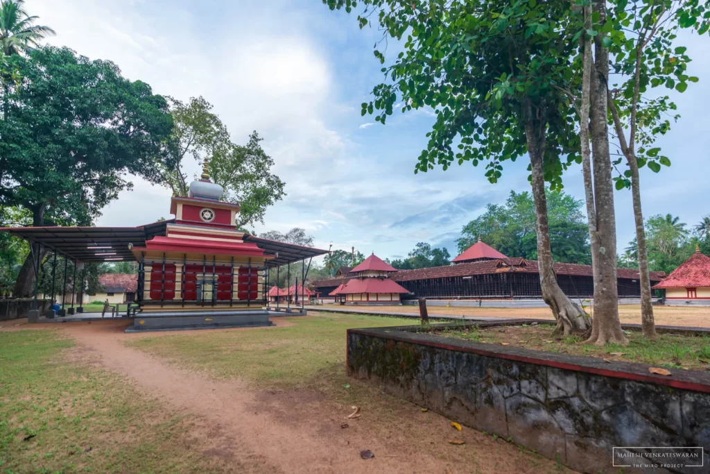 Kandiyur Mahadeva Temple